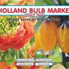 Holland Bulb Market в сезоне осень 2014