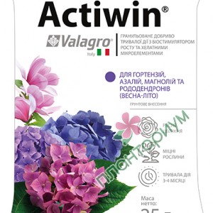 Actiwin для гортензий, азалий, магнолий и рододендронов