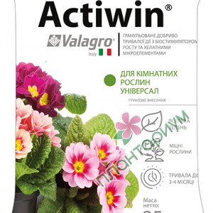 Actiwin для комнатных растений 