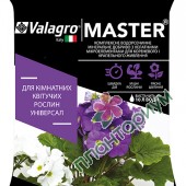 Master для комнатных цветущих растений